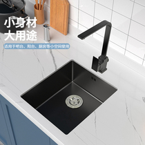 Nadis Black Nano bar bar balcony small sink single slot 304 stainless steel kitchen mini sink sink