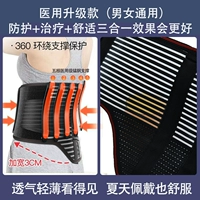 Нет причин возвращаться и обмениваться 30 днями