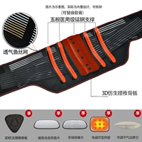 Медицинская обновленная модель [Электрическая терапия+пневматическое направление+марганцевое стальное хрящ Двойная поддержка+5 комплектов]