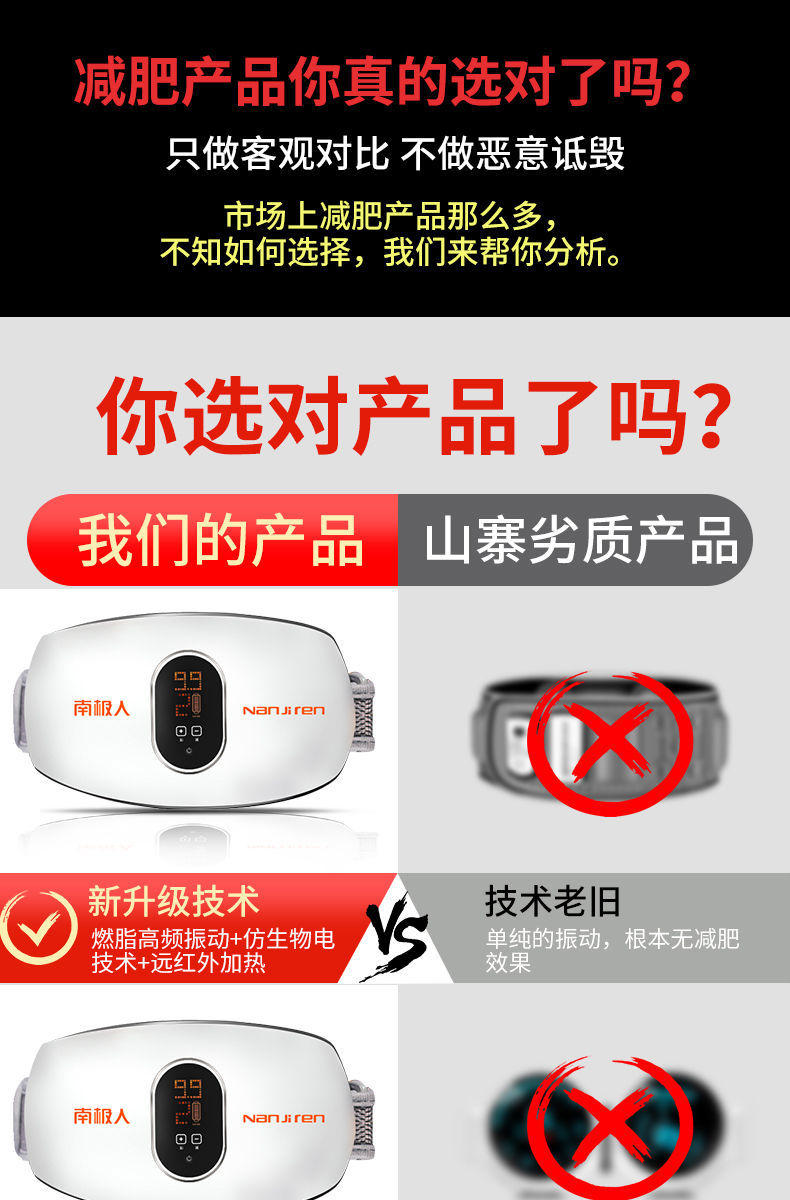 氨基酸海盐洗发水露无硅油护发素持久留香去