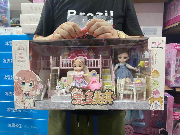 Chaosheng Aidomeiqi bedroom living room baby room doll bunk bed dining room trolley simulation play house wine toys