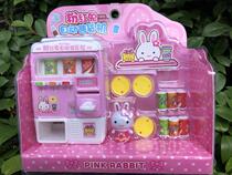 A Talk Toy Pink Rabbit Mini Vending Machine Drink Vending Machine Depository Money Pot Over Home Girl Toys