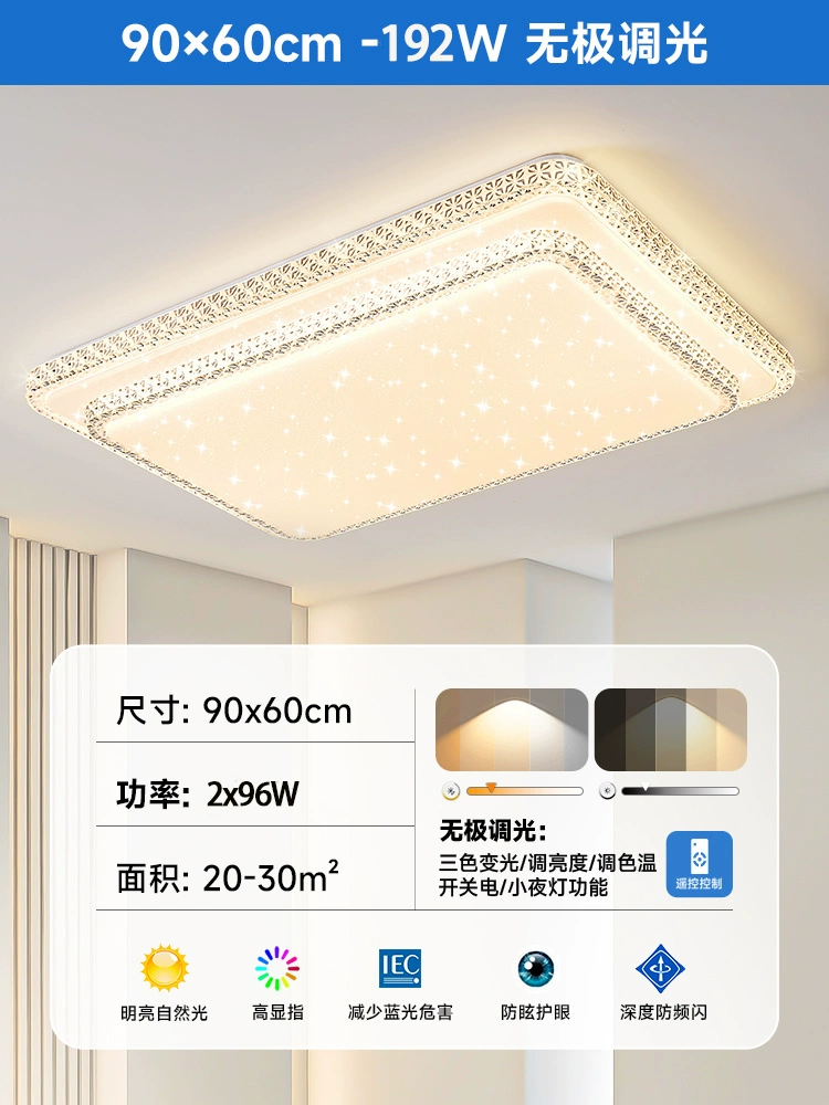 đèn trần phòng ngủ Đèn phòng khách hình chữ nhật đơn giản hiện đại không khí 2023 phòng ngủ mới thông minh pha lê tròn đèn ốp trần led âm trần 9w đèn chiếu trần Đèn trần