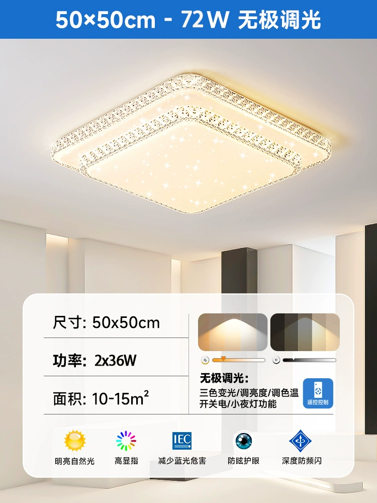 đèn trần phòng ngủ Đèn phòng khách hình chữ nhật đơn giản hiện đại không khí 2023 phòng ngủ mới thông minh pha lê tròn đèn ốp trần led âm trần 9w đèn chiếu trần Đèn trần