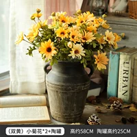 2 букета махровых желтых цветов + двуухий глиняный горшок.