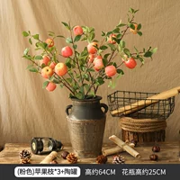 Розовые яблочные ветви 3 ветви+две гончарные банки с двумя ушами