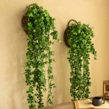 Симуляция изготовления изготовления листья стена висят фальшивая виноградная винограда стена