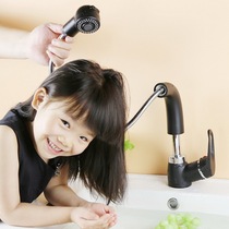 Black copper liftable shampoo faucet pull type rotating hot and cold basin washbasin bathroom home