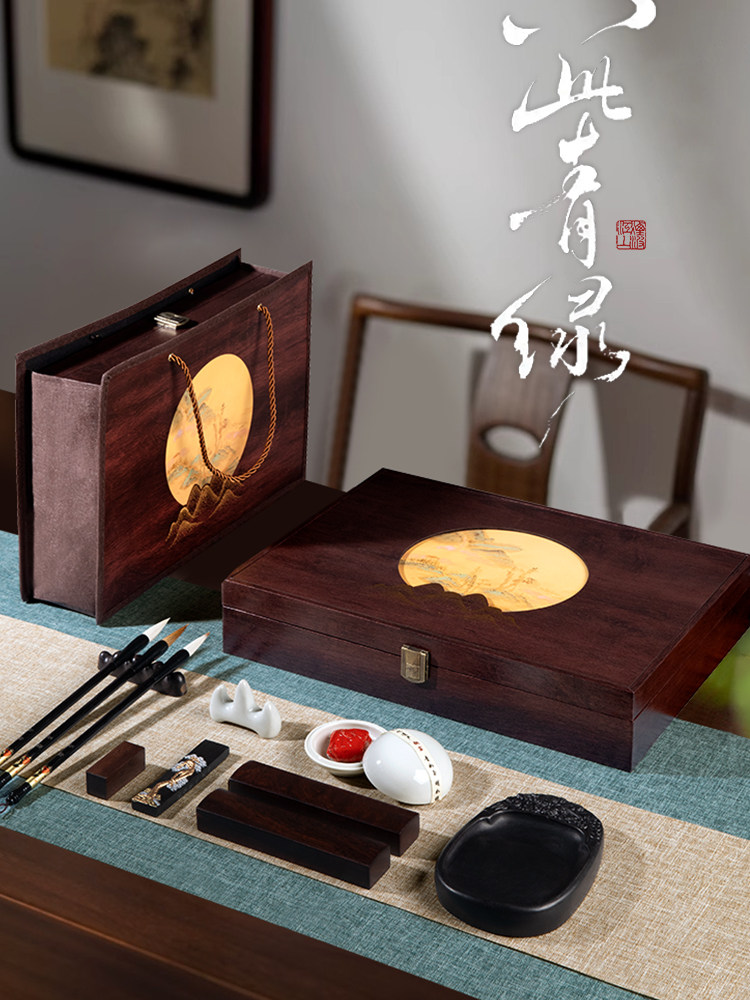 Complete Set of Four Treasures of the Study: Pen, Ink, Paper, and Inkstone. Professional-Grade Calligraphy Set Including Brush, Paperweight, Inkstone, Pen Holder, Suitable for Adults, Beginners, and Elementary School Students, Soft Brush Storage Gift Box