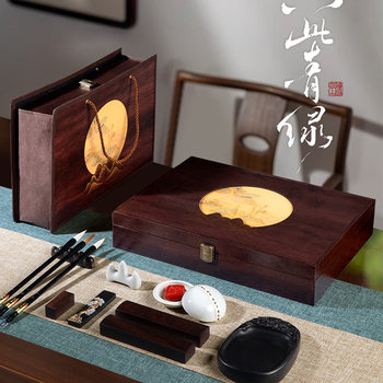 Complete Set of Four Treasures of the Study: Pen, Ink, Paper, and Inkstone. Professional-Grade Calligraphy Set Including Brush, Paperweight, Inkstone, Pen Holder, Suitable for Adults, Beginners, and Elementary School Students, Soft Brush Storage Gift Box