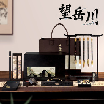 Professional-Grade Calligraphy Set with High-End Pen, Ink, Paper, and Inkstone, Including a Brush, Inkstone, Calligraphy Brush, Special Gift Box for Chinese Painting, Brush Holder, Ink Stick, Inkstone, Ruler, and Gift Set