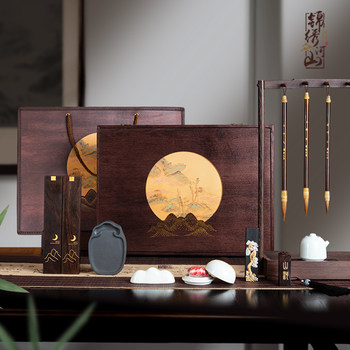 Four Treasures of the Study Set: Pen, Ink, Paper, and Inkstone - Complete Set with Professional Grade Brush, Paperweight, Inkstone, and Pen Holder for Adult Calligraphy Practice, High-End Chinese Painting Premium Gift Box for Adults, Gift for Gifting