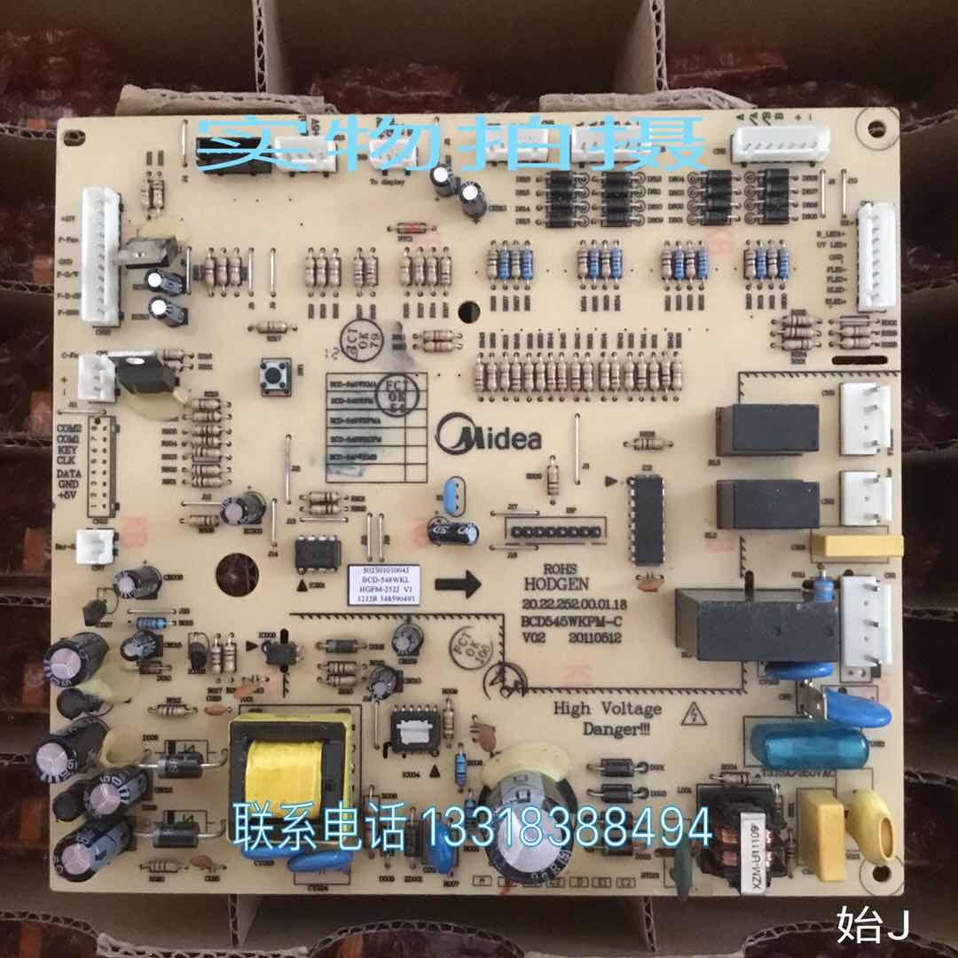 Applicable REFRIGERATOR BCD-546WKM BCD-546WKM BCD-548WKL 50230101004J 50230101004J MOTHERBOARD COMPUTER POWER BOARD