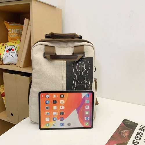 Сумка через плечо, модный вместительный и большой шоппер, школьный рюкзак, городской стиль, из хлопка и льна