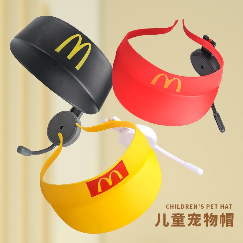 In-Stock Genuine Mcdonald's Hat Happy Meal Pretend Play Set Hat Toy Set Sun Hat Walkie-Talkie