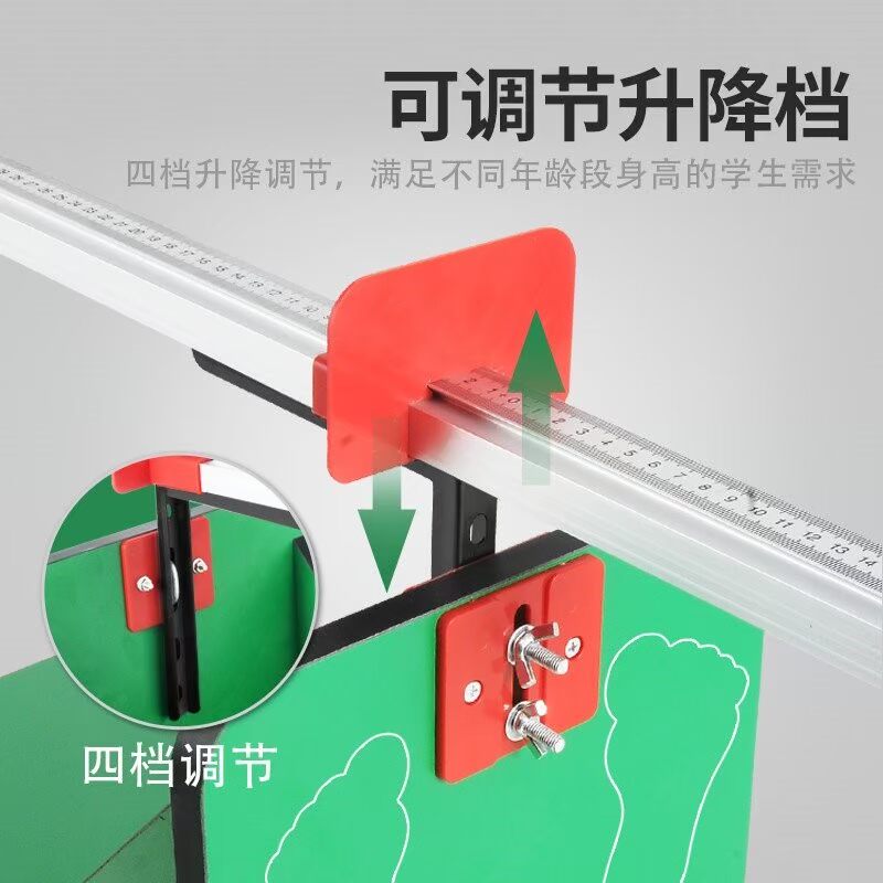 Ghế thể thao đệm telescopic ghế dẻo dai thiết bị kiểm tra uốn cong thể dục nằm tư thế sân chơi nâng linh hoạt - Thiết bị thể thao điền kinh bộ xà đơn