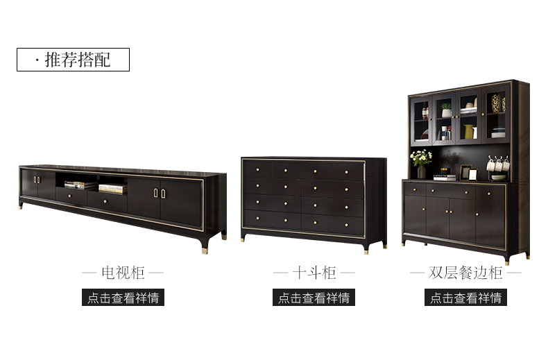 Đôi gỗ đêm Mỹ gỗ rắn bàn cà phê TV tủ ánh sáng sang trọng bàn cà phê căn hộ nhỏ bài hiện đại bàn trà nội thất phòng khách đơn giản - Bàn trà bàn trà tròn mặt đá