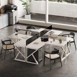 Feloko Solid Wood Staff Desk Staff Four-Seat Card Holder L-Type Work Space 2025 New Arrival Modern Minimalist