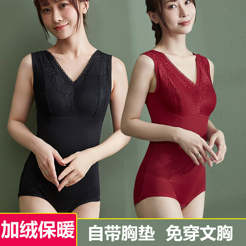 Winter Fleece-Lined Thermal Shapewear Body Shaper with Tummy Control, Waist Cincher, Shaping Belt, Padded Bra, and Integrated Underwear Winter Fleece-Lined Thermal Shapewear Body Shaper with Tummy Control, Waist Cincher, Shaping Belt, Padded Bra, and Integrated Underwear