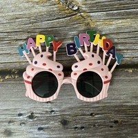 Розовый кремовый объектив