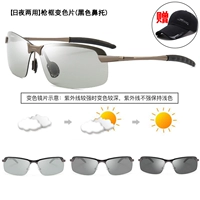 Армейский Зеленый