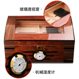 Импортная сигарная коробка сигарная коробка творческая сигара Увлажняющая коробка с двойной сигаретой сигарет сигарета