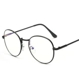 Трендовые универсальные ретро очки подходит для мужчин и женщин