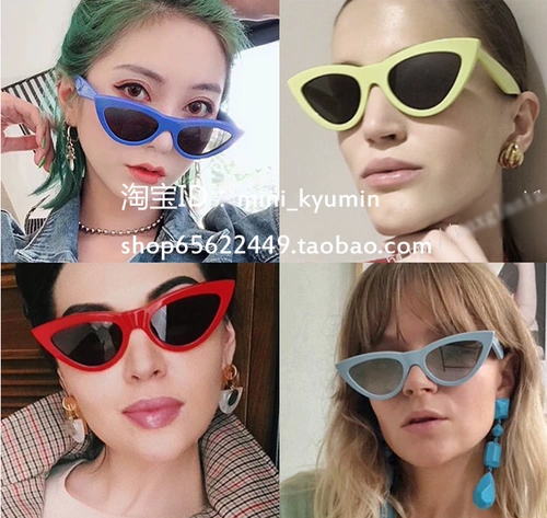 Брендовая ретро цепь, солнцезащитные очки на солнечной энергии, европейский стиль, популярно в интернете, кошачий глаз