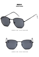 Черный серый