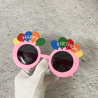 Розовый воздушный шар