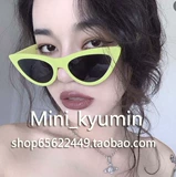 Брендовая ретро цепь, солнцезащитные очки на солнечной энергии, европейский стиль, популярно в интернете, кошачий глаз