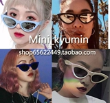 Брендовая ретро цепь, солнцезащитные очки на солнечной энергии, европейский стиль, популярно в интернете, кошачий глаз