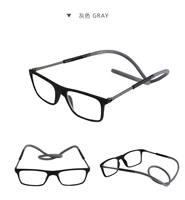 Серый (Степень Сообщение)