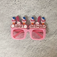 Розовое мороженое