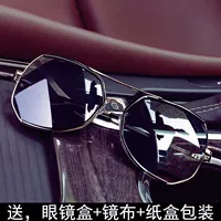 Шоколадный