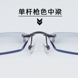 Олкосские аксессуары -безрамные стекла -стекалы обслуживание носовых кронштейнов сплавного сплава.