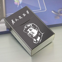 Серый мао ​​(новая картина)