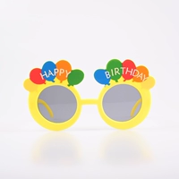 Желтый воздушный шар