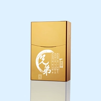 Золотой брат