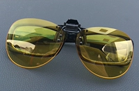 Новая таблетка поляризатора желтого ночного видения