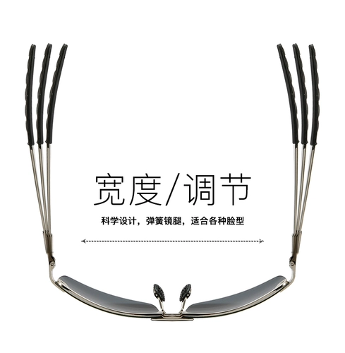 Двойное использование обесцвеченных солнцезащитных очков мужское прилив водитель поляризатора водителя солнцезащитных очков Специальные солнцезащитные очки мужские рыболовные очки