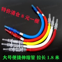 1,8 метра ценовой телескопической трубы 1 Случайный цвет дефолта