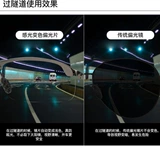 Двойное использование обесцвеченных солнцезащитных очков мужчин