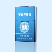 Голубая Гуанчжоу Хонг Шуанси