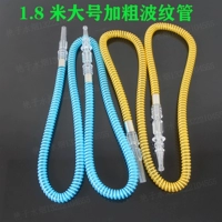 1,8 млн. Внешнем цвето