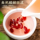 Nanjing Tongrentang Dogwood китайские лекарственные материалы подлинные свиные гоги из свинины пигвуд