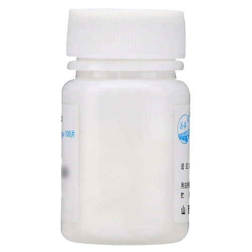 汾河 Корпусные таблетки 50 мг*100 таблеток/бутылочных хронических гепатит Функция печени. Аномальное увеличение печени и антигидратацию, происходящие с раздутостью печени.