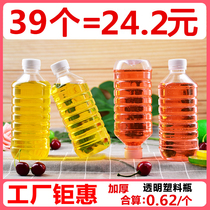 Beverage bottle disposable mineral water bottle 500ml transparent plastic bottle with lid empty bottle food grade PET enzyme bottle