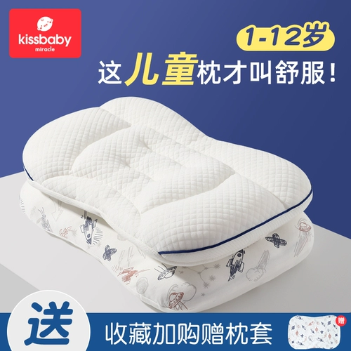 Детская летняя подушка для младенца для школьников, 6 лет, 3 лет, с защитой шеи