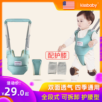 kissbaby baby toddler belt Infant children learn to walk waist protection standing anti-fall artifact Baby traction rope